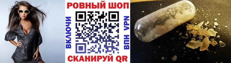 Наркота Черемхово Alpha PVP  АМФЕТАМИН  Гашиш  Канабис  МЕФ 