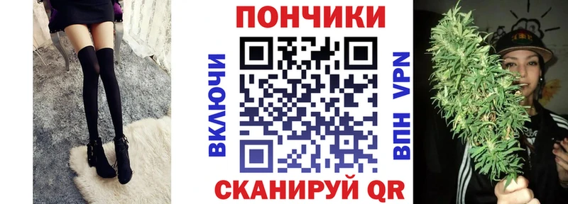Гашиш Черемхово