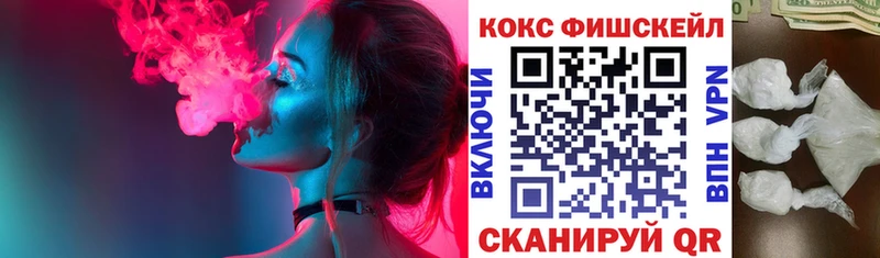 COCAIN Боливия  сайты даркнета клад  Черемхово 
