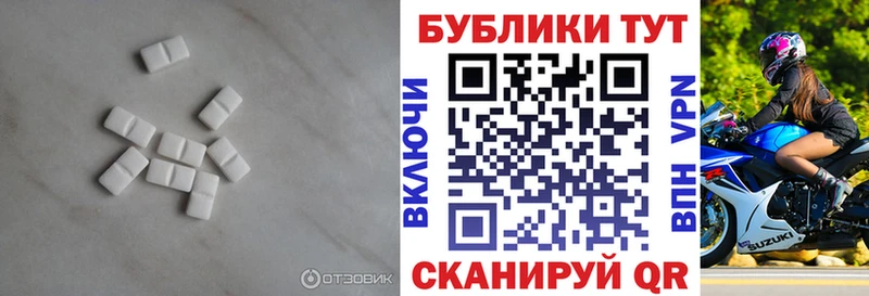 как найти закладки  Черемхово  Экстази бентли 