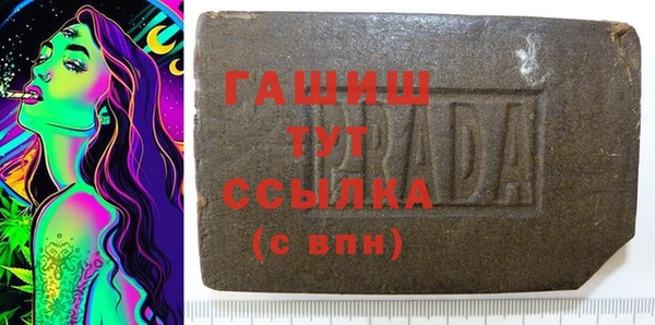 каннабис Баксан