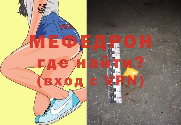 гашишное масло Белоозёрский