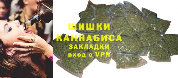 кокаин VHQ Беломорск