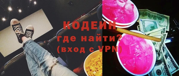 МДМА Богданович