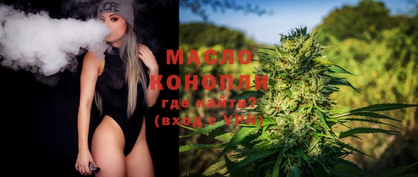 кокаин VHQ Беломорск