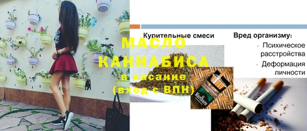 кокаин VHQ Беломорск