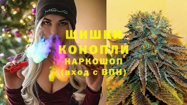 гашишное масло Белоозёрский