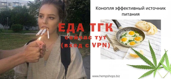 кокаин VHQ Беломорск
