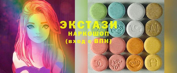 МДМА Богданович