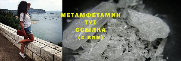 гашишное масло Белоозёрский