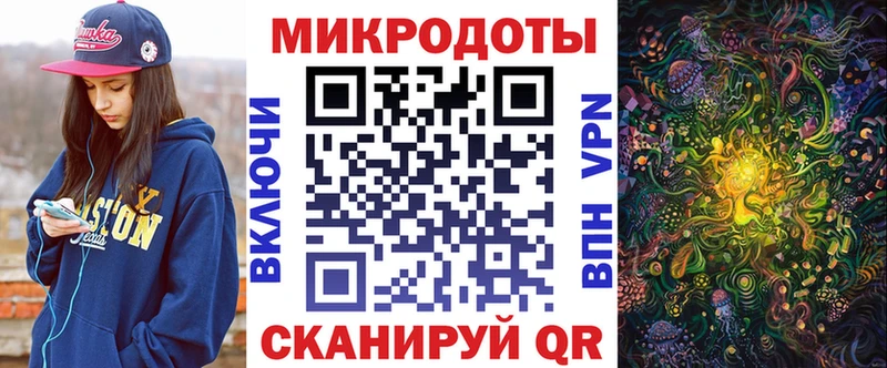 Псилоцибиновые грибы GOLDEN TEACHER  закладки  darknet какой сайт  Черемхово 